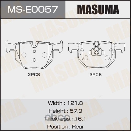 mse0057 Тормозные колодки дисковые BMW X5(F15)/X6(F16) — фото 255x150
