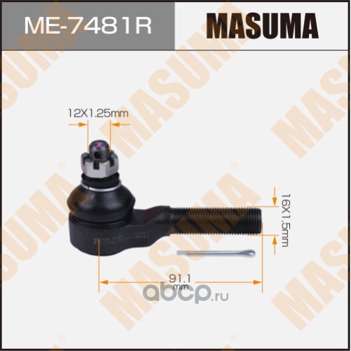 me7481r Наконечник рулевой R SUZUKI ESCUDO MASUMA ME-7481R — фото 255x150