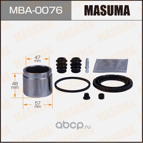 mba0076 Ремкомплект суппорта с поршнем d-57 — фото 255x150