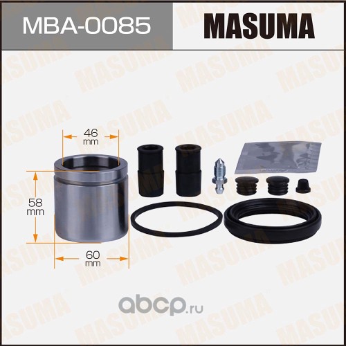 mba0085 Ремкомплект суппорта MB/VAG пер — фото 255x150