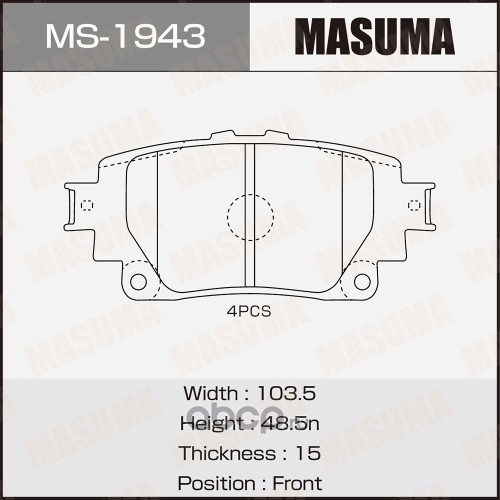 ms1943     Колодки тормозные NP1181, P83174 задние Masuma — фото 255x150