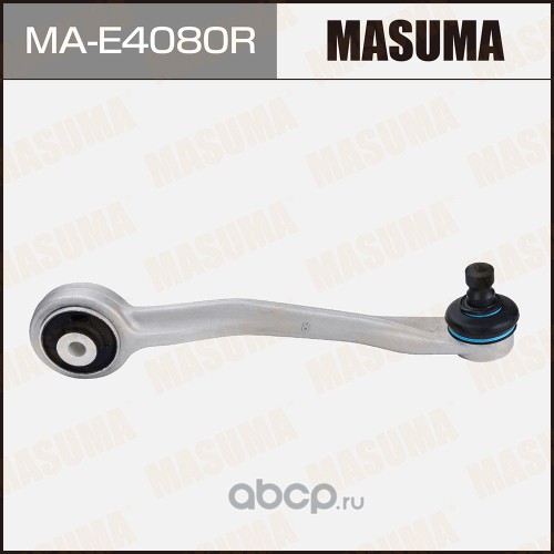 mae4080r Рычаг передний AUDI A4 вверхний левый Masuma — фото 255x150
