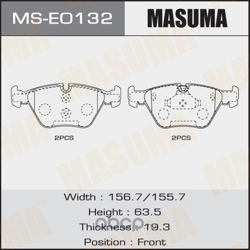 mse0132     Колодки тормозные P06043 передние Masuma — фото 255x150