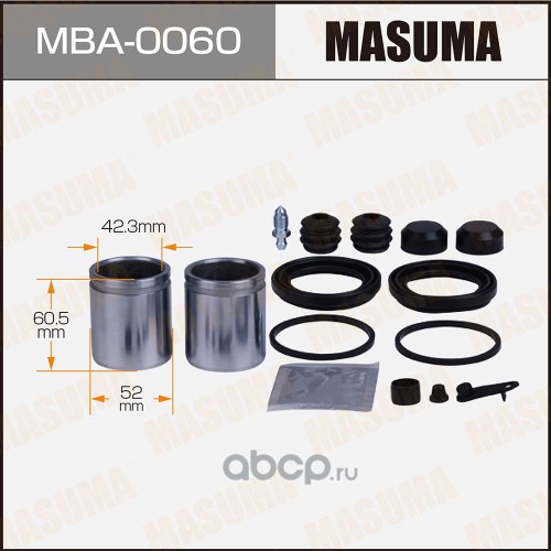 mba0060 Ремкомплект тормозного суппорта с поршнем VOLKSWAGEN CRAFTER MASUMA MBA-0060 — фото 255x150