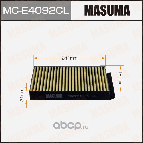 mce4092cl     Фильтр салона AC0195C угольный C (W205) Masuma — фото 255x150