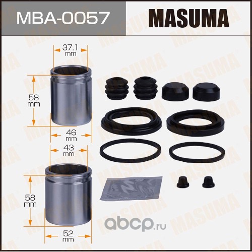 mba0057 Ремкомплект тормозного суппорта с поршнем FIAT DUCATO MASUMA MBA-0057 — фото 255x150