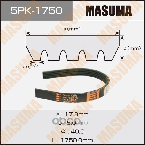 5pk1750 Ремень поликлиновый MASUMA 5PK-1750 — фото 255x150