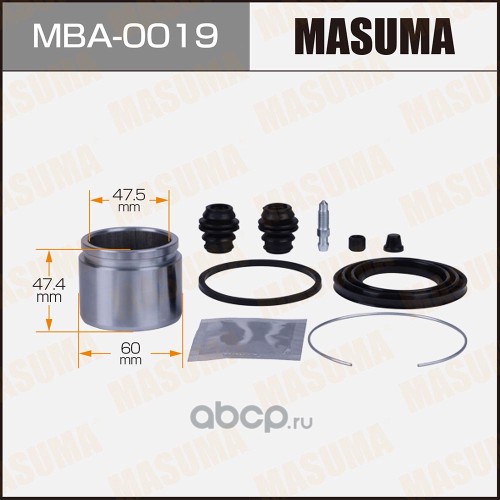 mba0019 Ремкомплект тормозного суппорта с поршнем MITSUBISHI AIRTREK MASUMA MBA-0019 — фото 255x150