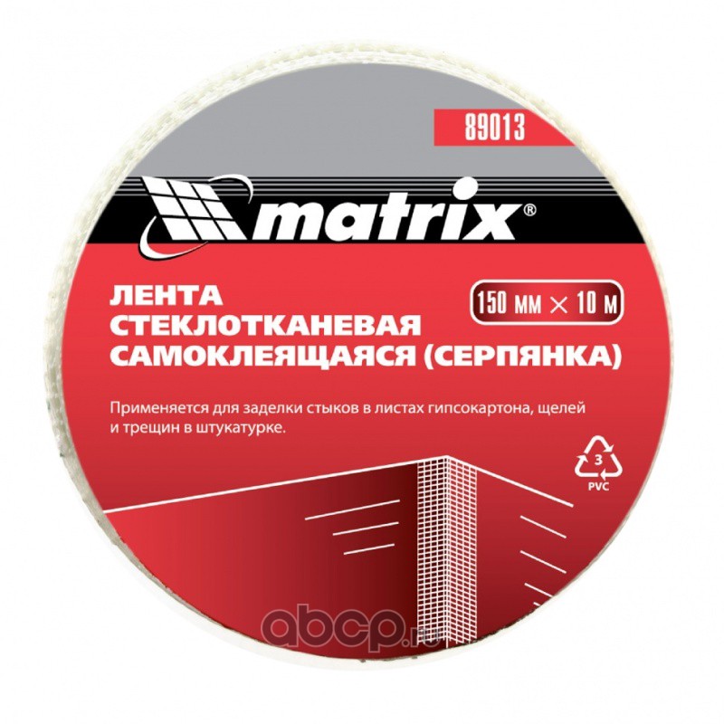 89013 Серпянка самоклеящаяся, 150 мм x10 м MATRIX 89013 — фото 255x150