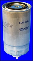 elg5535 Фильтр топливный HCV — фото 255x150