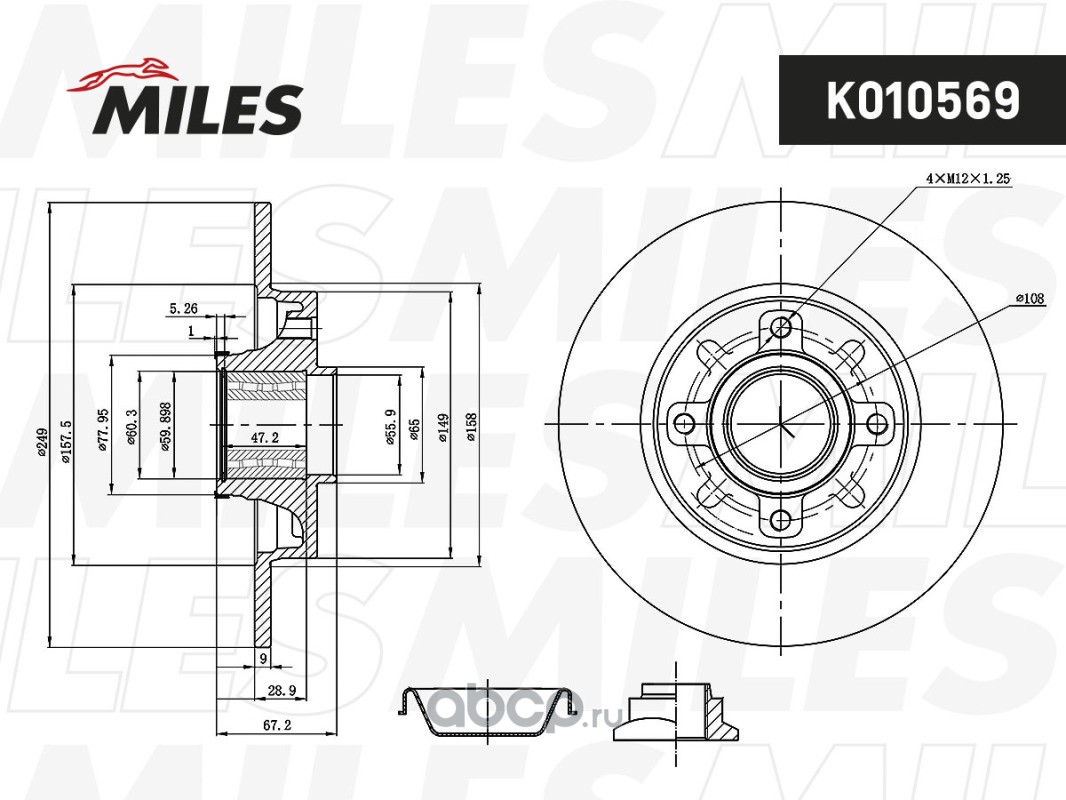 k010569     Диск тормозной Citroen C4 1.4-2.0 04-; Peugeot 307 1.4-2.0 00- задний без подшипника Miles — фото 255x150