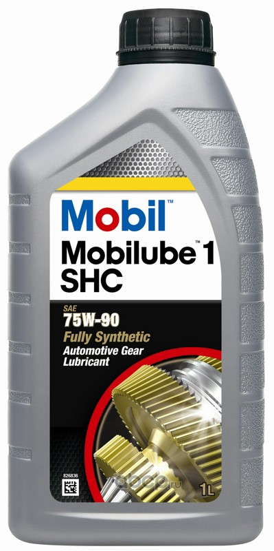 152659 Масло Mobil трансмиссионное Mobilube SHC 75W90 (GL-4, GL-5) 1л (синтетика)152659 — фото 255x150