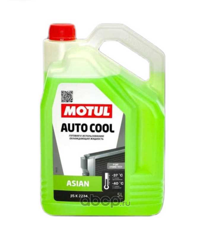 111188 Антифриз Motul AUTO COOL ASIAN готовый -37C зеленый 5 л — фото 255x150