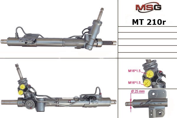 mt210r Рулевая рейка c ГУР восстановленная Mitsubishi Outlander XL 2006- MT210R — фото 255x150