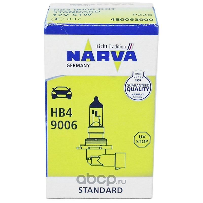 480063000 Лампа NARVA HB4  55W-12V (P22d) — фото 255x150
