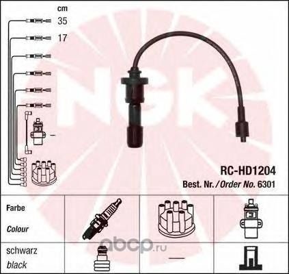 6301 Провода высоковольтные RC-HD1204 HYUNDAI SONATA EF/SANTA FE/TRAGET RC-HD1204 NGK 6301 — фото 255x150