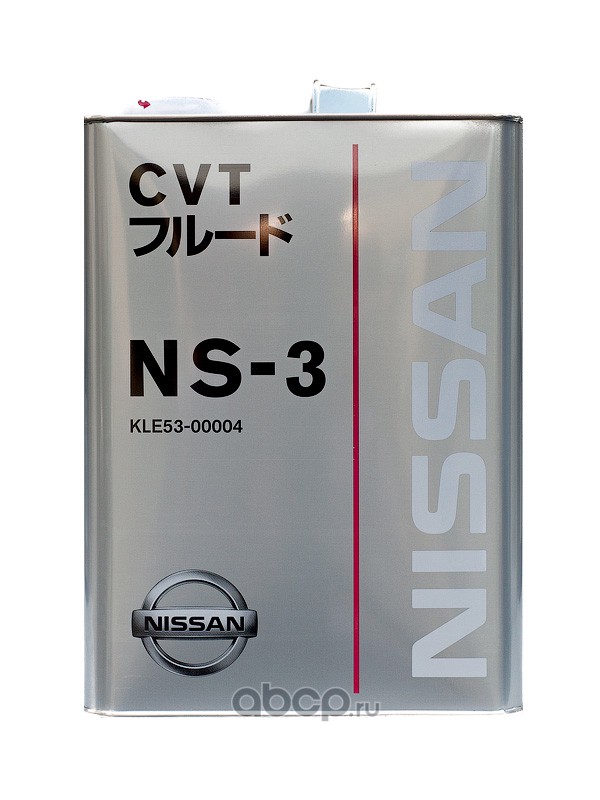 kle5300004 Масло трансмиссионное NISSAN CVT NS-3 синтетическое 4 л KLE53-00004 — фото 255x150