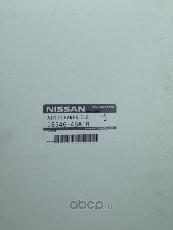 165464ba1b OENIS-165464BA1B_фильтр воздушный! Nissan Qashqai /X-Trail 1.6DCI 13> — фото 255x150