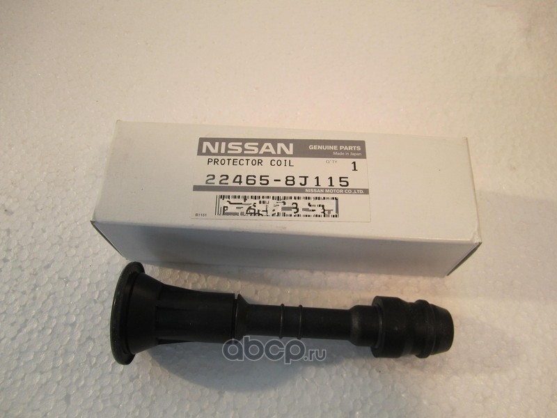224658j115 Наконечник катушки зажигания Nissan — фото 255x150