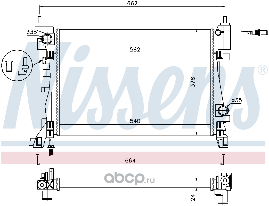 630743 Радиатор основной NISSENS 630743 — фото 255x150