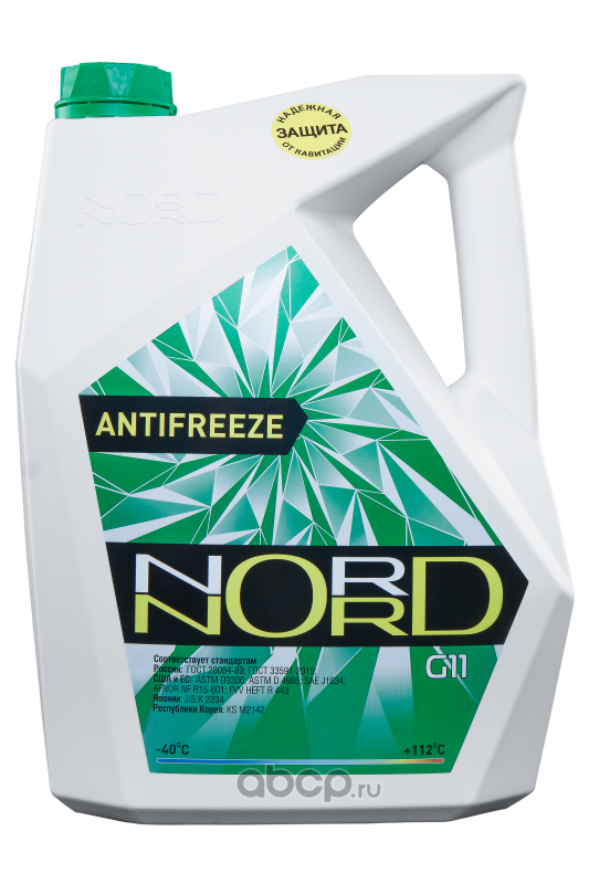 ng20492 Антифриз NORD High Quality Antifreeze готовый -40C зеленый 10 кг NG 20492 — фото 255x150