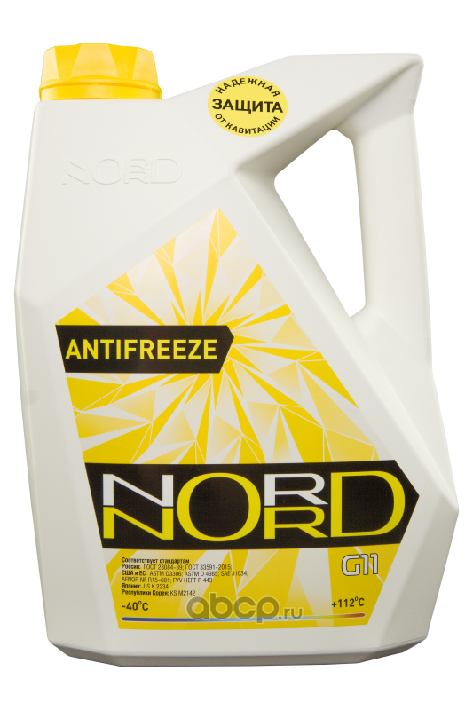 ny20423 Антифриз NORD High Quality Antifreeze готовый -40C желтый 5 кг NY 20423 — фото 255x150