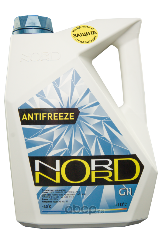 nsw20386 Антифриз NORD High Quality Antifreeze готовый -40C синий 5 кг NSW 20386 — фото 255x150