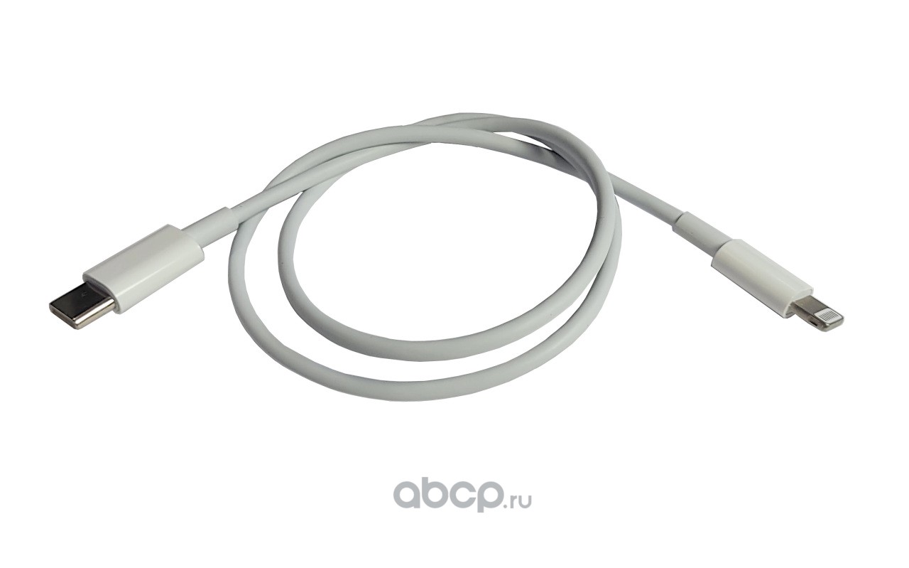 908970 Зарядный кабель TYPE C-Lightning (TPE) 18W 2А, 0.5м белый "YADA — фото 255x150
