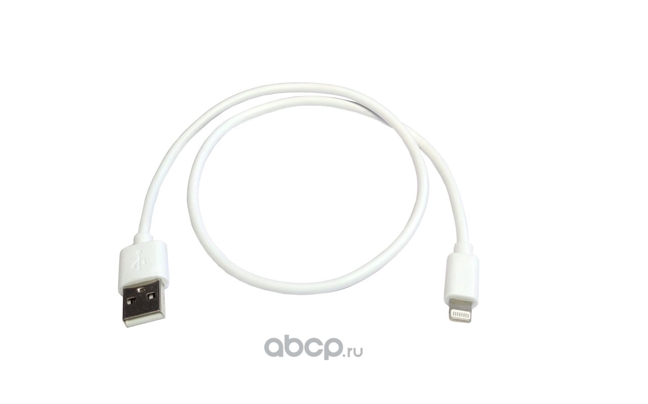 908933 Зарядный кабель USB-Lightning (TPE) 2А, 0.5м белый "YADA — фото 255x150
