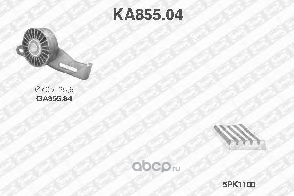 ka85504 Ремкомплект приводного ремня NTN-SNR KA855.04 — фото 255x150