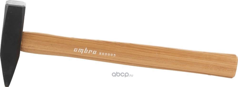 800005 Молоток 0, 5 кг ручка деревянная Ombra — фото 255x150