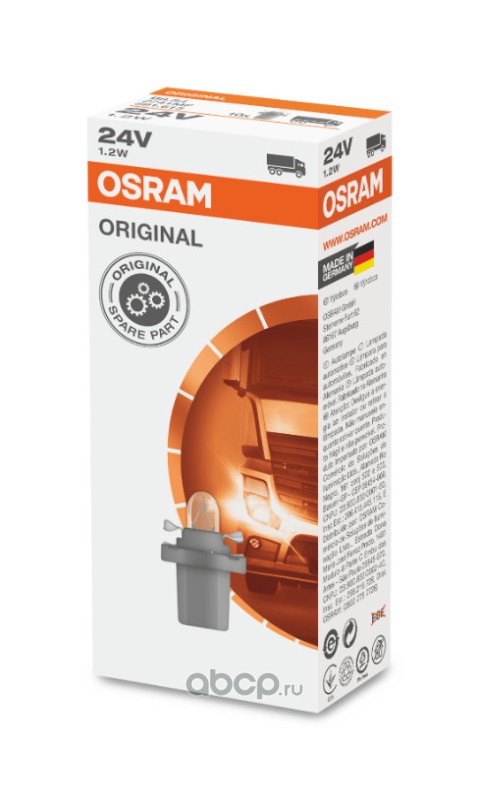 2741mf Лампа 24V 1, 2W B8, 5d комбинации приборов Grey Osram — фото 255x150
