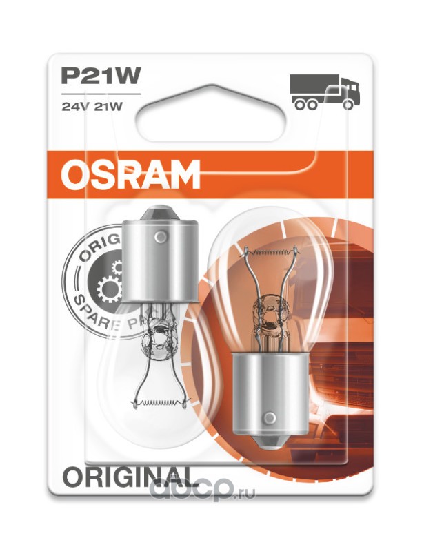 751102b Лампа 24V P21W BA15s блистер (2шт.) OSRAM — фото 255x150