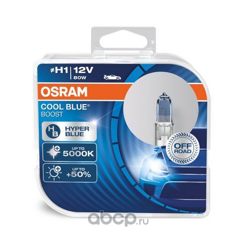 62150cbbhcb Лампа 12 В H1  80 Вт дальнего света +50 Cool Blue Boost 5000K 2 шт. Osram — фото 255x150