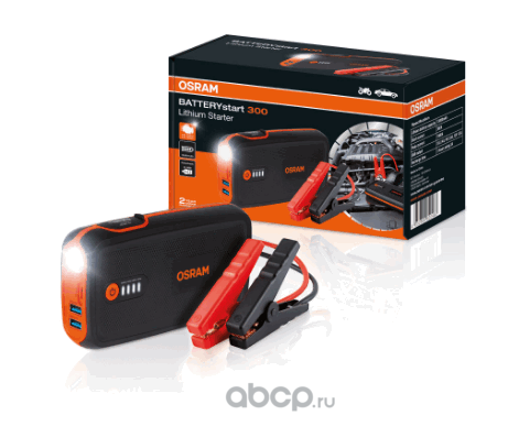 obsl300 Пусковое устройство автомобильного аккумулятора BATTERYSTART300 4X1 3C OSRAM OBSL300 — фото 255x150