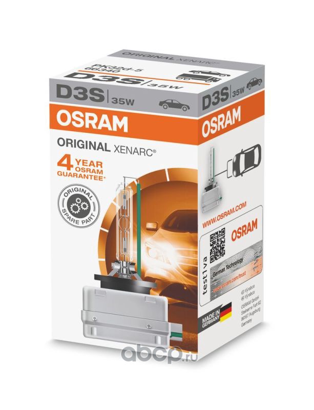 66340 Лампа ксеноновая D3S 35Вт XENARC ORIGINAL Osram — фото 255x150