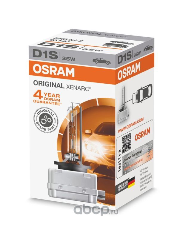 66140 Лампа D1S 12В 35W XENARC OSRAM — фото 255x150