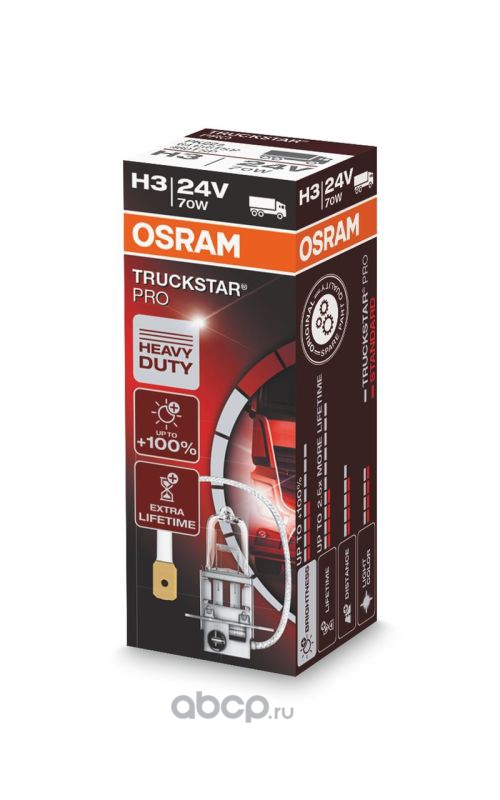 64156tsp Лампа Osram TRUCKSTAR® PRO (+100) H3 (70W 24V PK22s) 1шт — фото 255x150