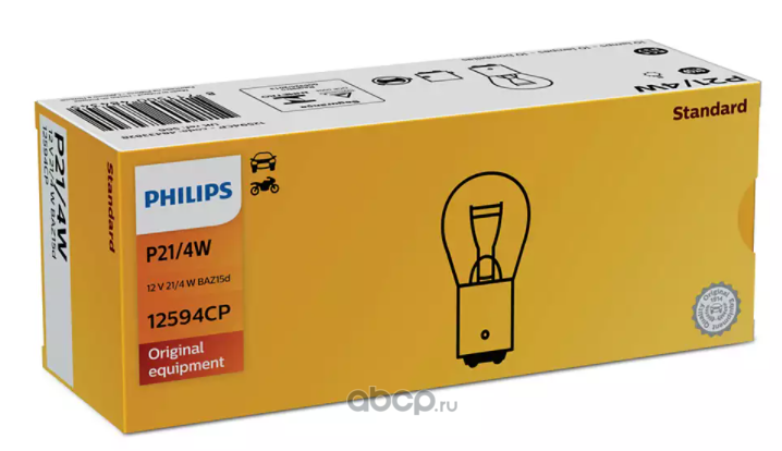 12594cp Лампа 12 В 21/4 Вт 2х-контактная металлический цоколь 10 шт. Philips — фото 255x150