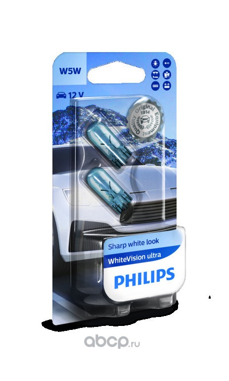 12961wvub2 Лампа 12 В 5 Вт без цоколя White Vision Ultra 2 шт. Philips — фото 255x150