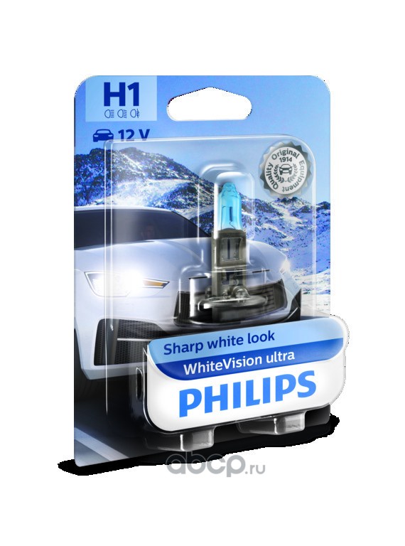 12258wvub1 Лампа галогенная H1 12В 55Вт P14.5s White Vision ultra(блистер 1шт)Philips — фото 255x150