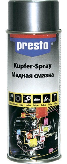 217654 Смазка Kupfer Spray медная 400 мл PRESTO 217654 — фото 255x150