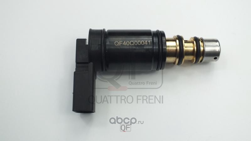qf40q00041 Клапан компрессора кондиционера — фото 255x150