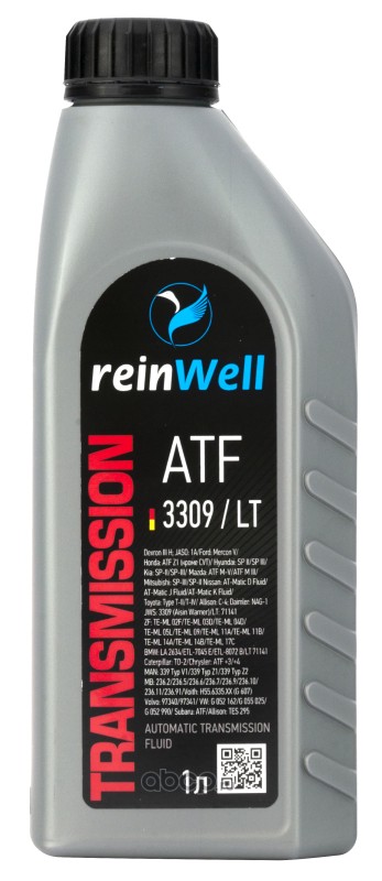 4980 Трансмиссионное масло ATF 3309/LT (1л) — фото 255x150