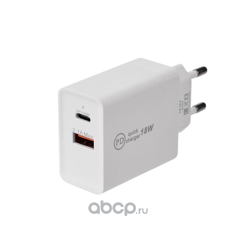 160278 Сетевое зарядное устройство для iPhone/iPad Type-C + USB 3.0 с Quick charge, белое REXANT 16-0278 — фото 255x150