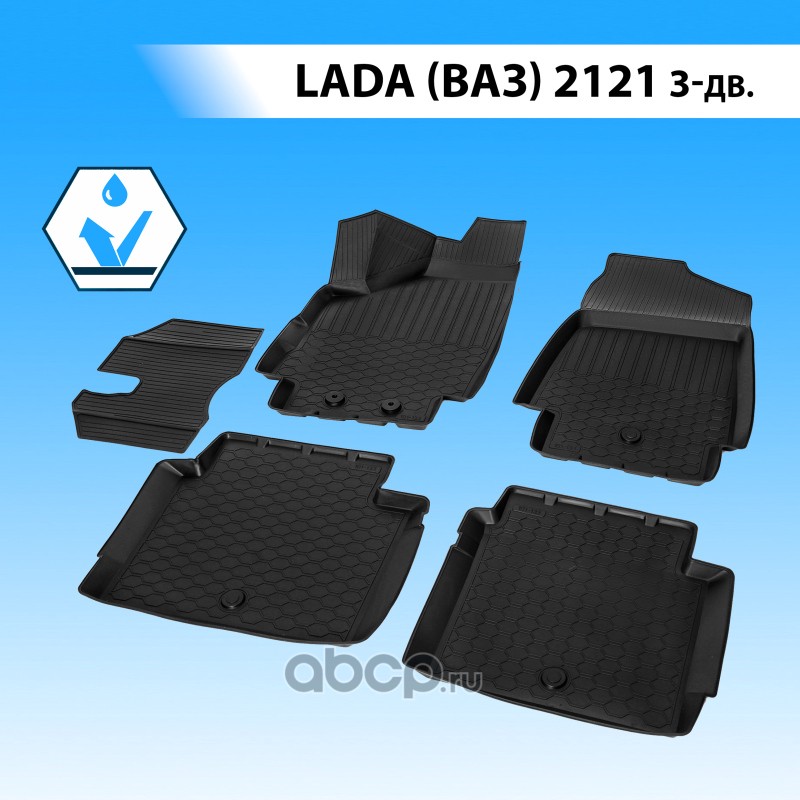 16005004 Коврики салона Lada (ВАЗ) 2121 (4x4) черный полиуретан Rival RIVAL 16005004 — фото 255x150