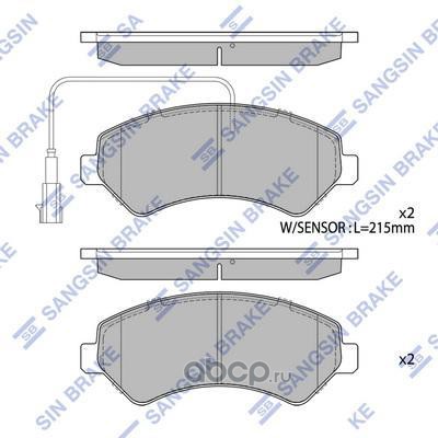 sp1716 SP1716 колодки дисковые передние! Citroen Jumper 2.2HDi/3.0HDi, Fiat Ducato 2.3D/3.0D 06> — фото 255x150