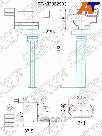 stmd362903 Катушка зажигания MITSUBISHI Carisma,Colt,Lancer (1.6) SAT — фото 255x150