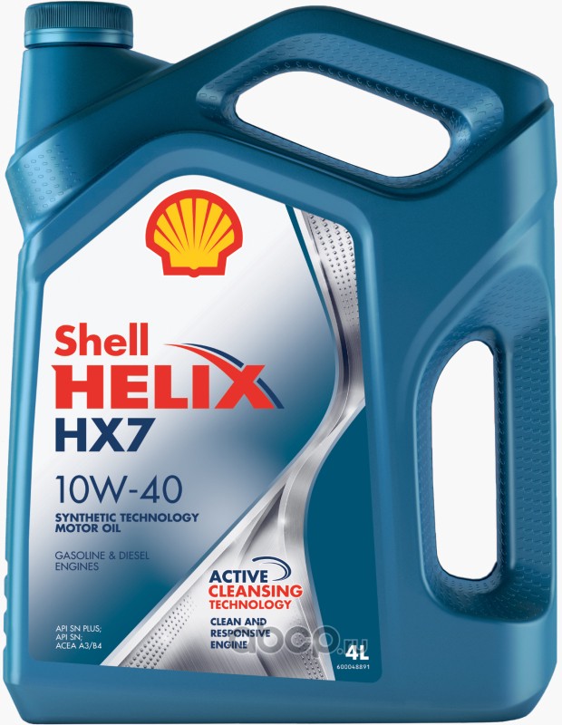 550051575 Масло моторное SHELL Helix HX7 10W-40 п/с 4л — фото 255x150
