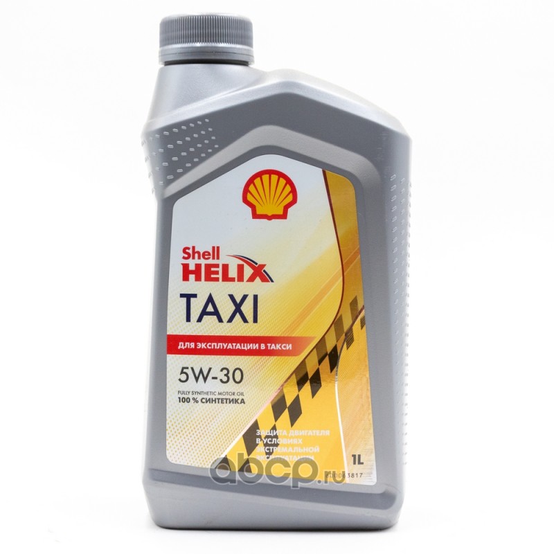 550059421 Масло моторное SHELL Helix Taxi 5W-40 синтетическое 1 л 550059421 — фото 255x150